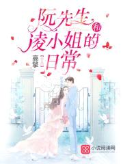 蜜爱1V1:首席宠上天