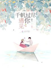 重生小娇妻:冷面老公肆意宠