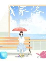 婚后宠爱:霸道总裁强势宠