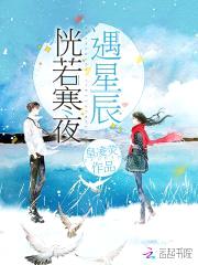 总裁霸爱:萌妻,狠狠宠