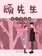 深爱99次：娇妻怀中抱