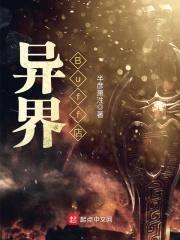 老板，我要加Buff