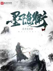 演技派的求生之路