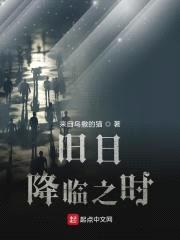 不可名状的恐惧