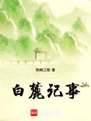 救命!我真的吃不下了