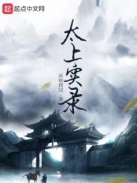 我真不是剑宗宗主