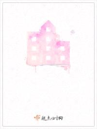 杰拉德的辉煌人生