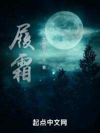 开局我就绑架太子