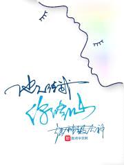 他人练武,你修仙